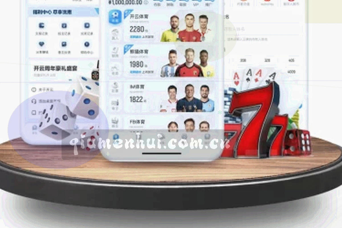 无人物无队徽的抽象交锋折线图，青绿与橙红区分胜负走势